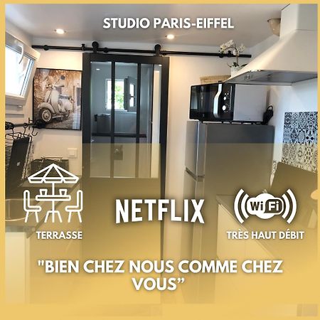 Paris-Eiffel, Bienvenue -Terrasse -Netflix Daire Pantin Dış mekan fotoğraf